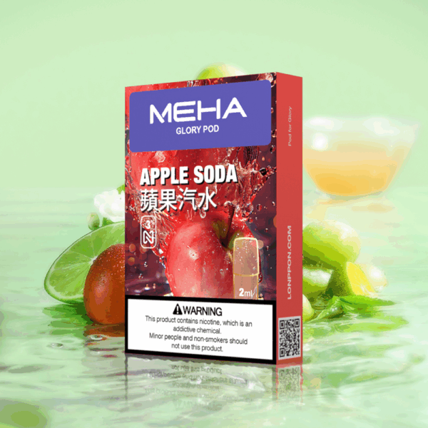 【C倉庫】魅嗨MEHA一代煙蛋：圖片 3