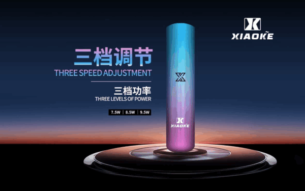 【B倉庫】XIAOKE梟客一代通用主機：圖片 5