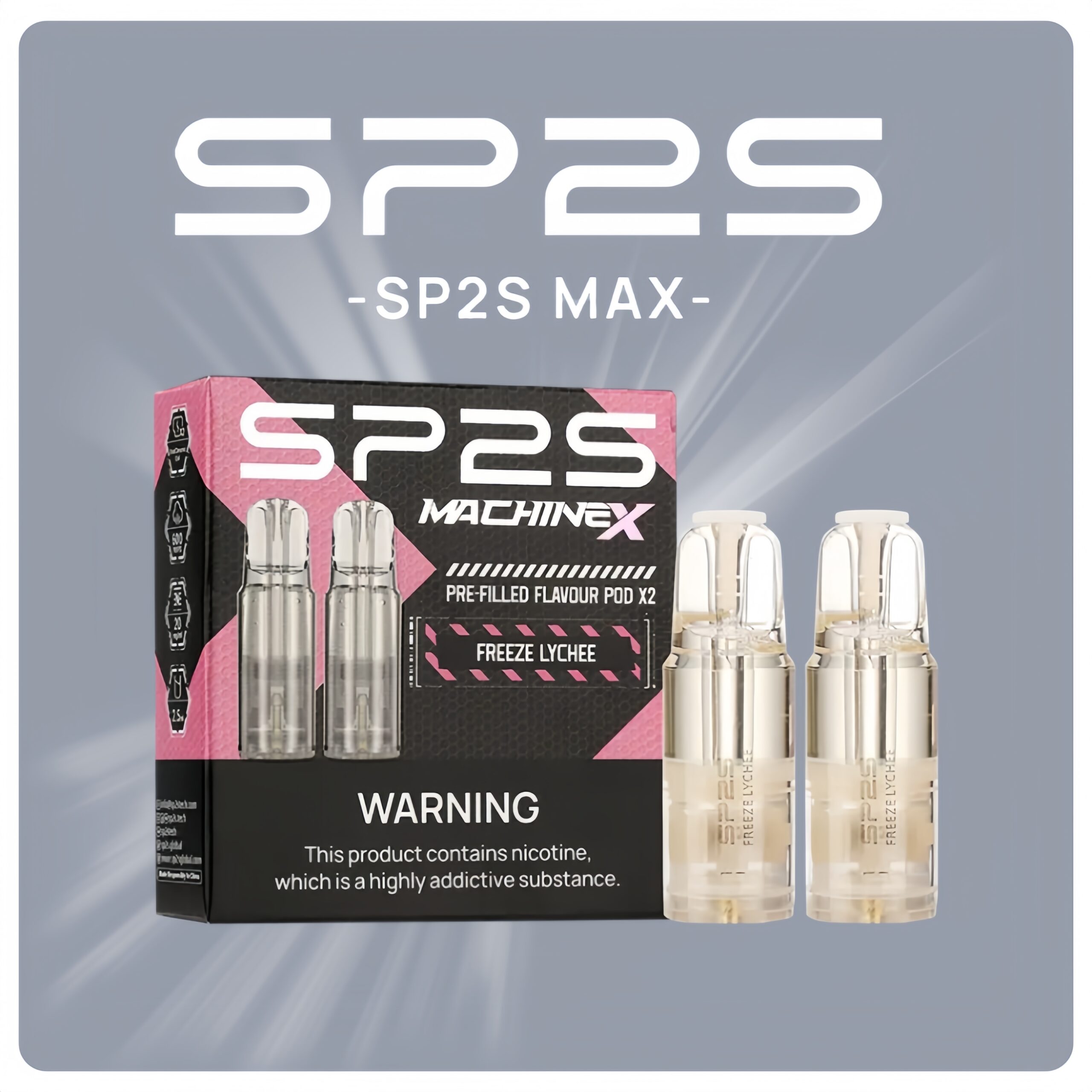 SP2S MAX方形主機